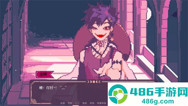 圣斯佩尔魔法学院手机版下载(圣斯佩尔魔法学院恋爱指南)