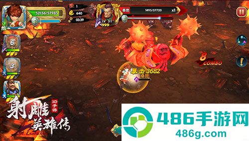 射雕英雄传3D九游版