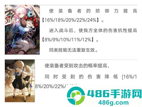 崩铁星穹铁道云游戏手机版(云·星穹铁道)