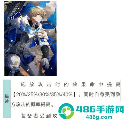 崩铁星穹铁道云游戏手机版(云·星穹铁道)
