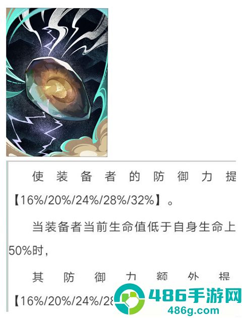 崩铁星穹铁道云游戏手机版(云·星穹铁道)