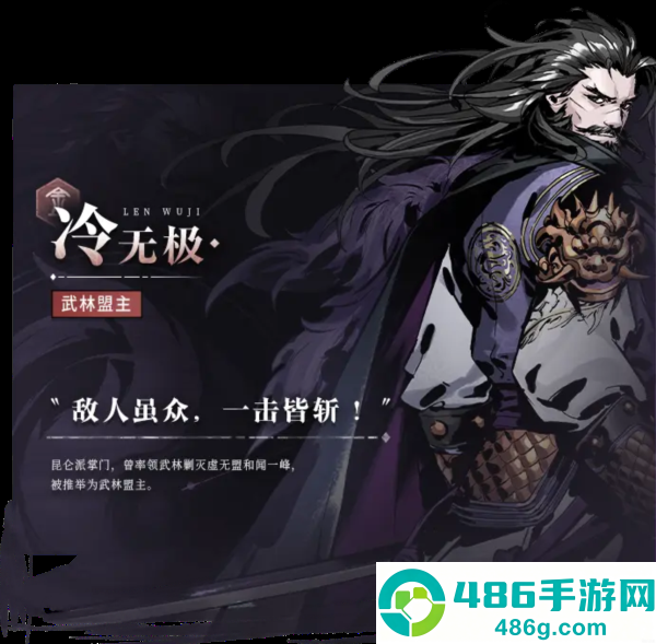 虚无之印内置菜单修改器最新版