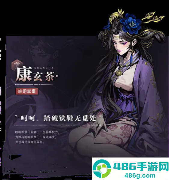 虚无之印内置菜单修改器最新版