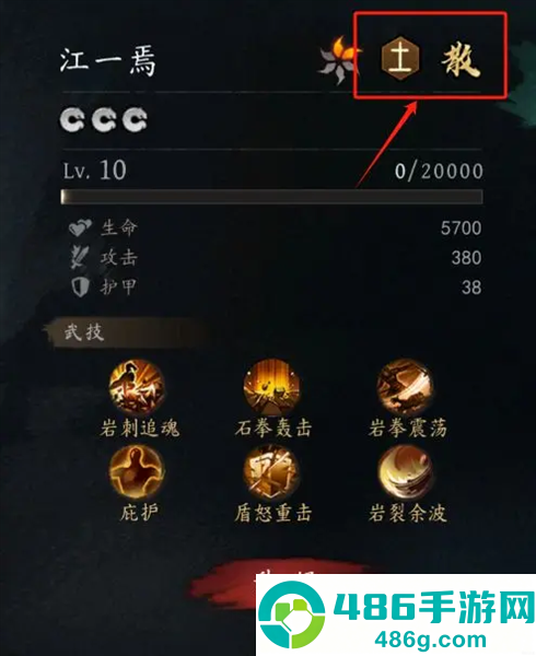 虚无之印内置菜单修改器最新版