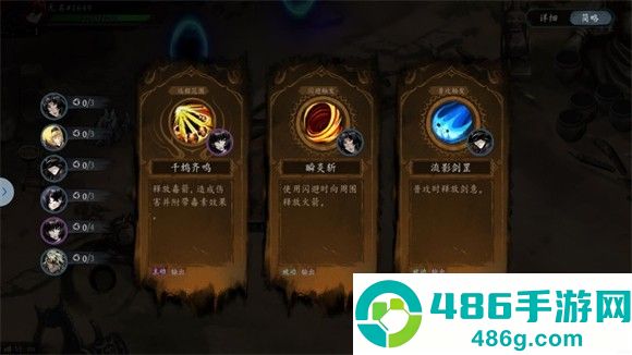 虚无之印内置菜单修改器最新版