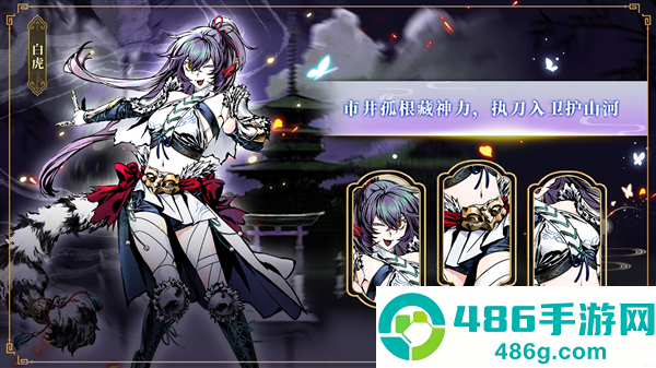 虚无之印内置菜单修改器最新版