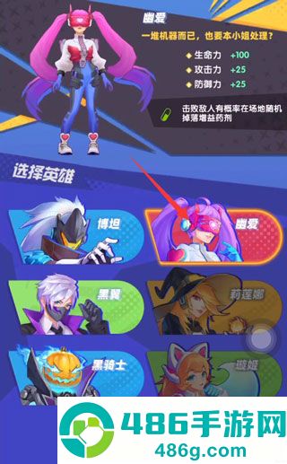赛博纪元手游官方
