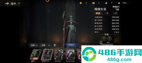 晨曦战纪手游官方