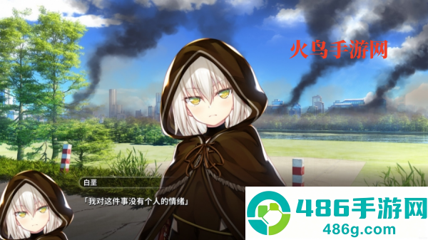 丸子与银河龙手机版