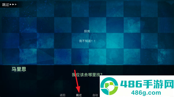 城堡里的杰克官方版下载
