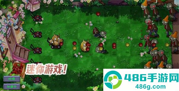 植物大战僵尸共生版下载最新版本
