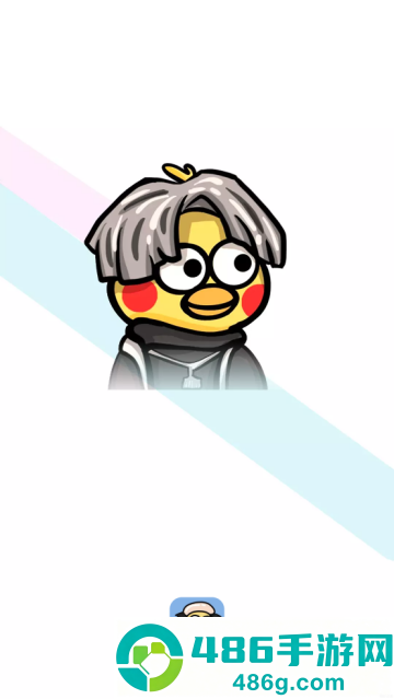 鸡你太美表情包app