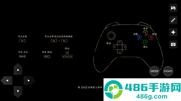 囍手游下载