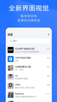 TIMapp