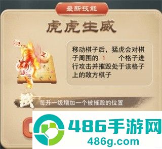 万宁象棋精华版最新版下载