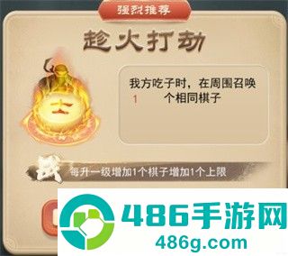 万宁象棋精华版最新版下载