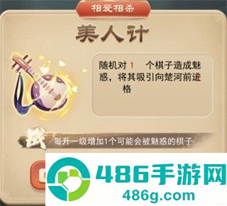 万宁象棋精华版最新版下载