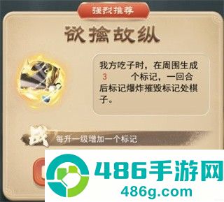 万宁象棋精华版最新版下载