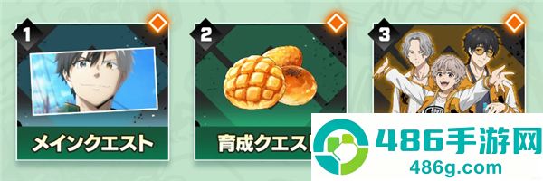 不良少年们的英雄谭游戏(winhero安装器)
