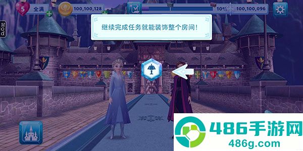 冰雪奇缘大冒险中文版