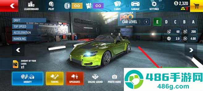 极限漂移Pro游戏下载(Drift Max Pro)