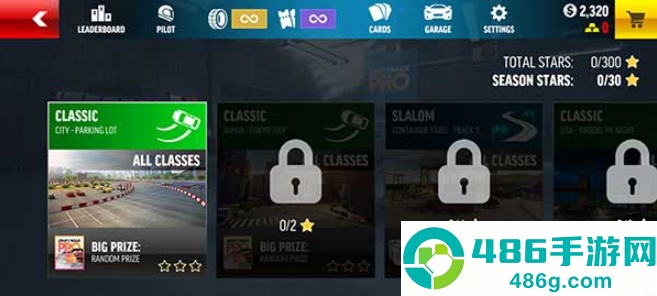 极限漂移Pro游戏下载(Drift Max Pro)