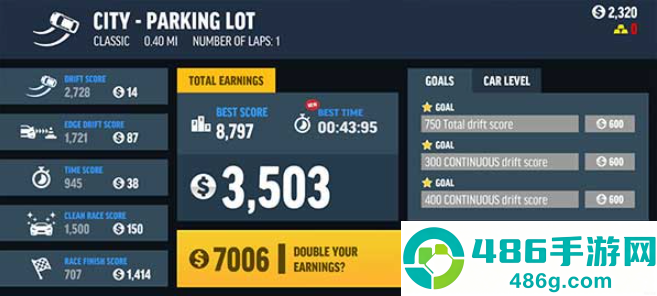 极限漂移Pro游戏下载(Drift Max Pro)