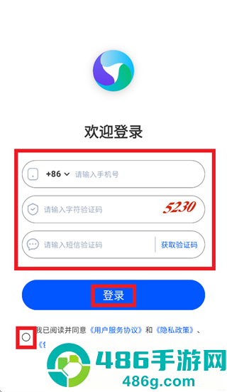 包元app