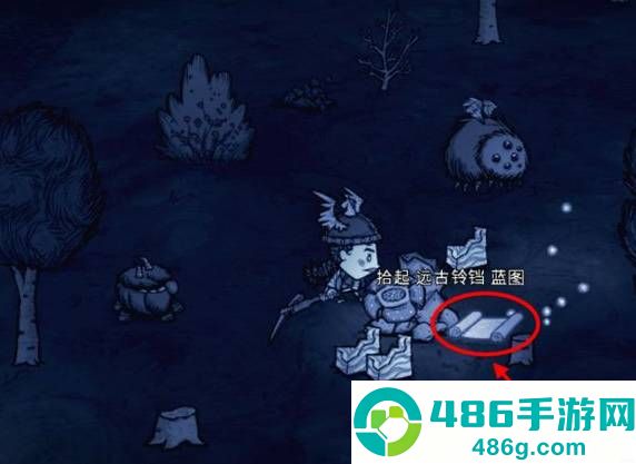 饥荒巨人国联机版免费下载(Dont Starve)