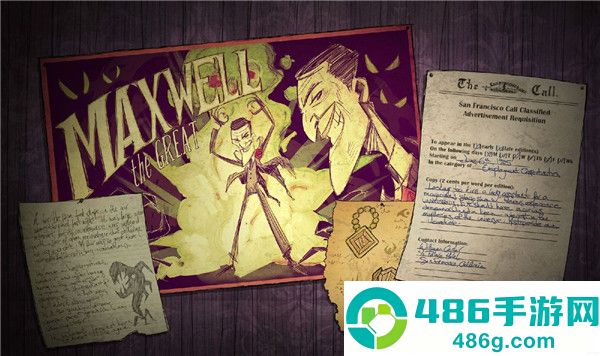 饥荒巨人国联机版免费下载(Dont Starve)