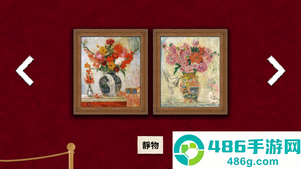 请触摸艺术品2游戏(请,触摸艺术2)