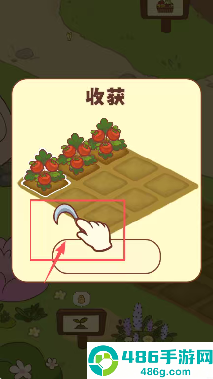 彩虹棉花糖小店手游