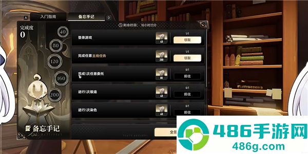 二重螺旋游戏官方