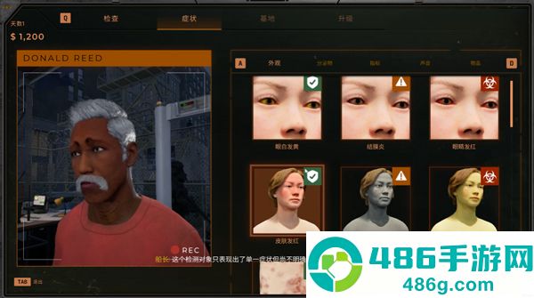 丧尸边境检察官下载(Quarantine Control Zombie Zone)