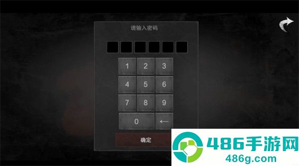 无尽噩梦诡医院内置mod菜单版本