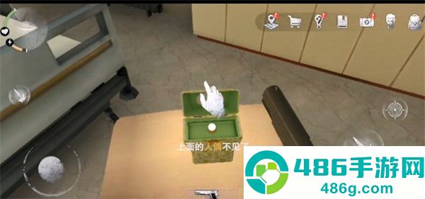 无尽噩梦诡医院内置mod菜单版本