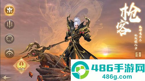 太古神王最新版手机游戏