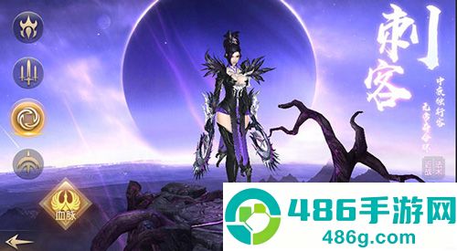 太古神王最新版手机游戏