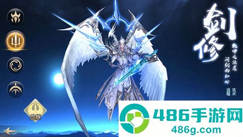 太古神王最新版手机游戏