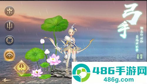 太古神王最新版手机游戏