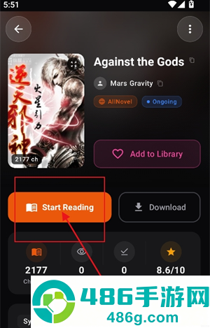 Novery小说app下载