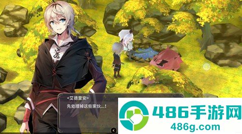 魔女之泉3下载安卓版内置菜单(WitchSpring3)