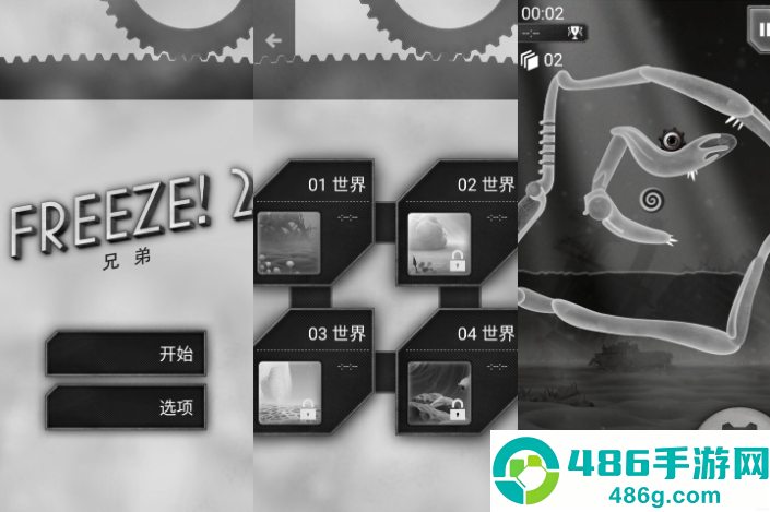 疑案追声dlc(Unheard)