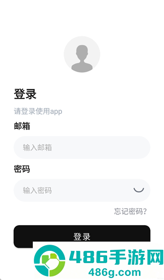 小摩智驾app