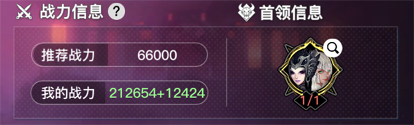 天谕手游