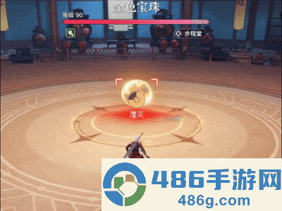 天谕手游