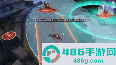 天谕手游