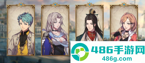梦回大航海手游下载
