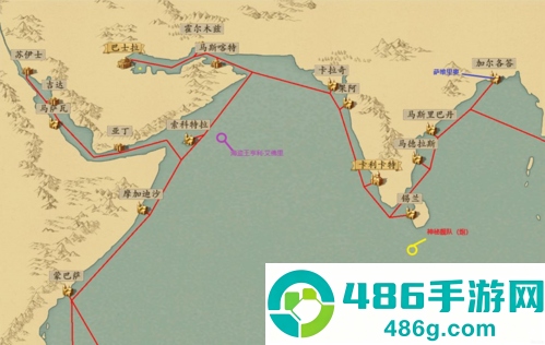 梦回大航海手游下载