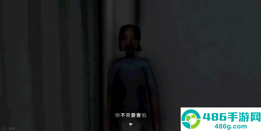 我爱上了她手游